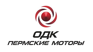 АО ОДК-Пермские моторы