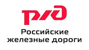 ОАО РЖД