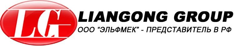 Liangong Russia