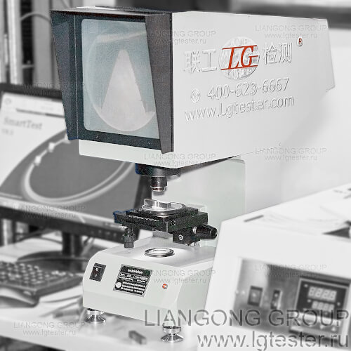 Профильный проектор для изучения качества надреза Liangong CST-50 Профильный проектор для изучения качества надреза Liangong CST-50