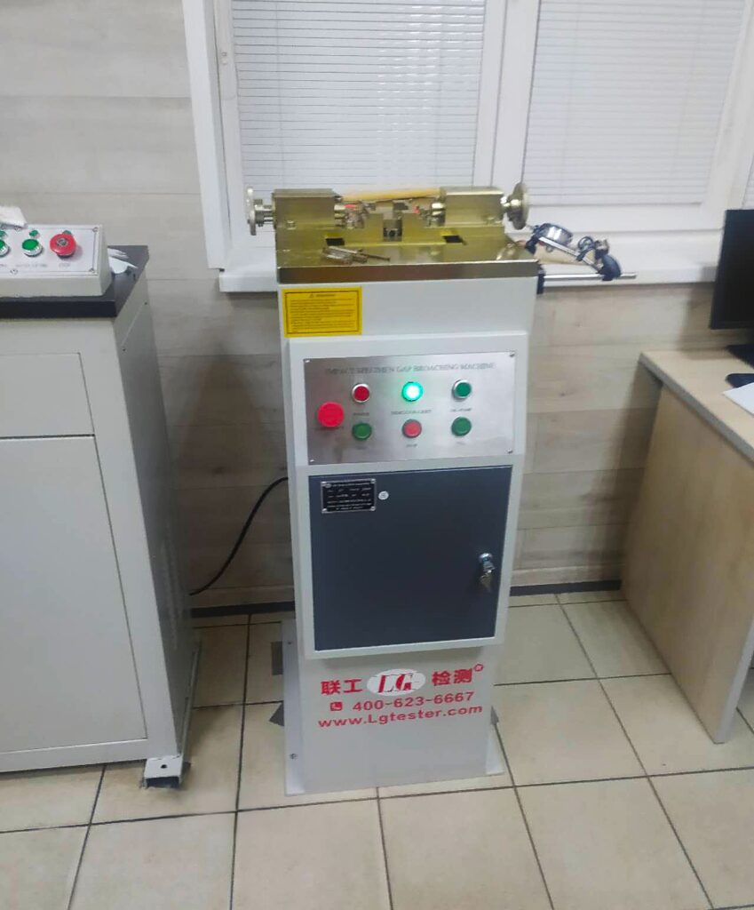 Liangong CSL-Y для Омского ЭМЗ