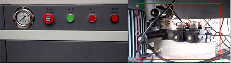 WAW-3000B управление