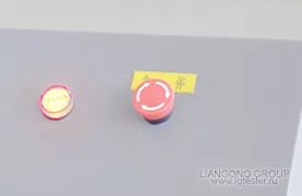 Разметочная машина Liangong DB-5350 кнопка аварийной остановки